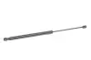 Амортизатор кришки багажника VW Tiguan 08- STABILUS 034075 (фото 10)