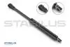 Пружина газова MERCEDES-BENZ E200 06/93-03/98 STABILUS 2524BV (фото 1)