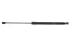Пружина газова MERCEDES-BENZ B150 03/05-11/11 STABILUS 4045WU (фото 1)