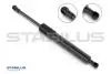 Газова пружина кришки багажника STABILUS 681167 (фото 1)