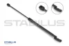 Газова пружина кришки багажника Прав макс довжина: 513,5мм, хід штока:187мм NISSAN MURANO II FURGON/SUV/SUV 09.08-09.14 STABILUS 762672 (фото 1)