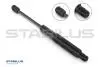 Пружина газова BMW B7 09/09-10/12 STABILUS 765521 (фото 1)