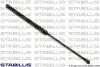 Пружина газова AUDI 80 08/92-07/95 STABILUS 8127KE (фото 2)