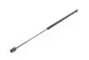 Пружина газова MERCEDES-BENZ CLK200 08/02&gt; STABILUS 934259 (фото 6)