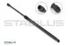Амортизатор крышки багажника STABILUS STA031543 (фото 1)