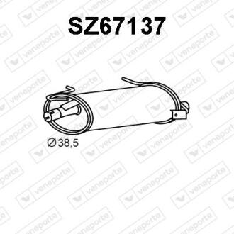 Автозапчасть STARLINE 8814402