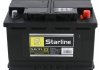 Аккумулятор STARLINE BA SL 74P (фото 3)