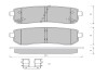 Тормозные колодки дисковые STARLINE BD S409 (фото 1)