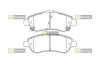 Тормозные колодки дисковые STARLINE BD S455 (фото 1)