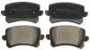 Тормозные колодки дисковые STARLINE BD S560 (фото 1)