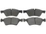 Тормозные колодки дисковые STARLINE BD S673 (фото 2)