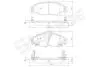 Колодки тормозные дисковые, к-кт. STARLINE BDS828P (фото 1)