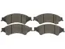 Тормозные колодки дисковые STARLINE BD S913 (фото 1)