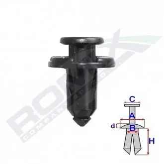 Клипсы STARLINE KHR C70195