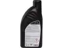 Трансмиссионное масло Gear Stentor GL-4 80W минеральное 1 л STARLINE NAST-1 (фото 2)