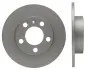 Тормозной диск STARLINE PB 1243C (фото 1)