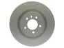 Тормозной диск STARLINE PB 20552C (фото 1)