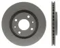 Тормозной диск STARLINE PB 2770C (фото 1)