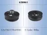 Шкив ремня STARLINE RS 658061 (фото 1)