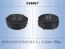 Шків ременя STARLINE RS 658067 (фото 1)