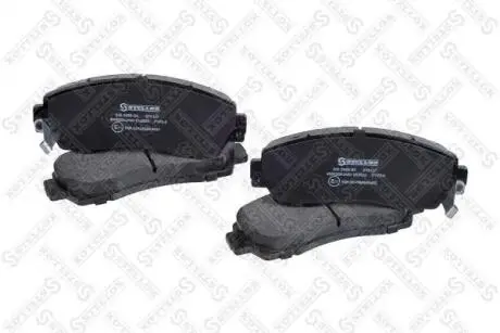 Автозапчасть STELLOX 000258BSX