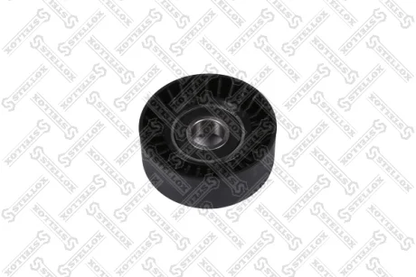 Ролик натягувача ременя генератора (ОКРЕМО РОЛІК) STELLOX 0340930SX
