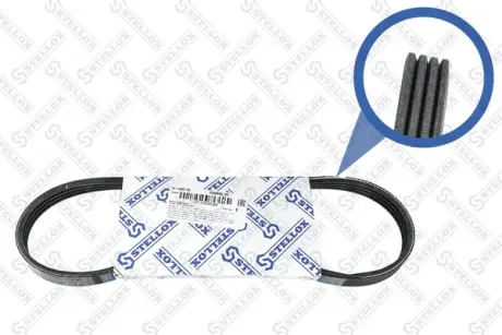 Автозапчасть STELLOX 0400665SX