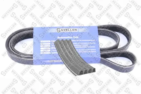 Автозапчасть STELLOX 0400820SX