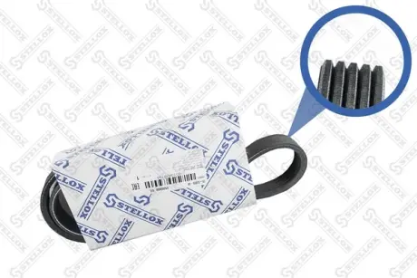 Автозапчасть STELLOX 0500869SX