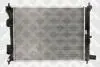 Радіатор охолодження двигуна під АКПП STELLOX 1026517SX (фото 1)