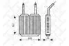 Фото 1 - радіатор опалення салону STELLOX 1035045SX Радіатор опалення салону STELLOX 1035045SX (фото 1)