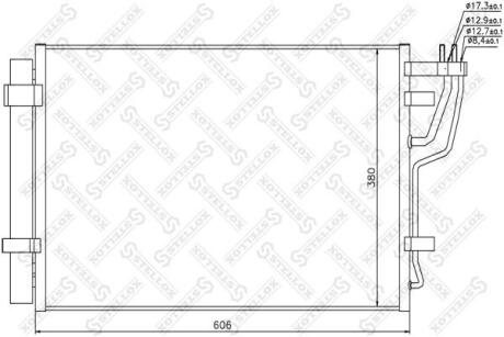 Радиатор кондиционера (606X380) STELLOX 1045381SX