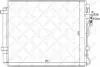 Радиатор кондиционера STELLOX 1045707SX (фото 1)