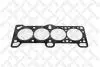 Прокладка Г/Б Hyundai 1,6 Ltr. 16 V Accent, Getz, Elantra STELLOX 1125115SX (фото 1)