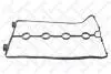 Прокладкa STELLOX 1128002SX (фото 1)