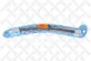 Щетка стеклоочистителя гібрид 350мм 14" STELLOX 204012SX (фото 1)