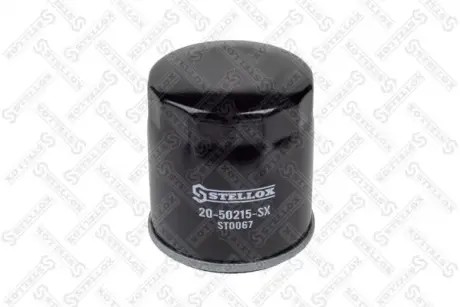 Фільтр масляний STELLOX 2050215SX