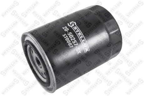 Фільтр STELLOX 2050257SX