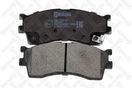 Колодки гальмівні передні (диск) STELLOX 426032BSX