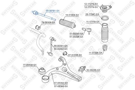 Тяга рульова STELLOX 5500191SX