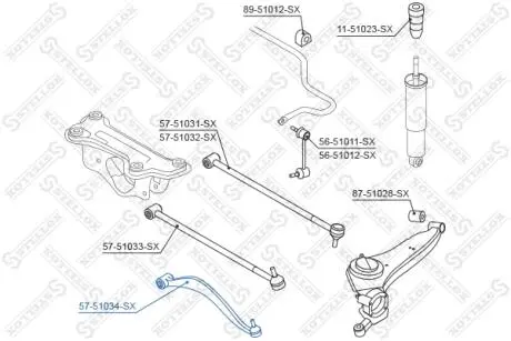 Важіль задньої підвіски нижній правий STELLOX 5751034SX