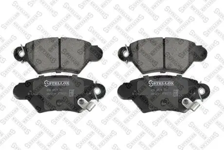 Тормозные колодки, дисковый тормоз.) STELLOX 696002BSX