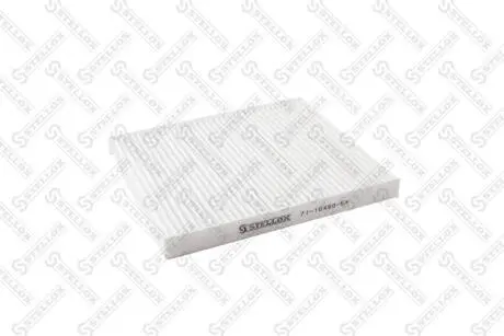 Фільтр салону STELLOX 7110450SX
