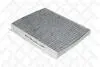 Фильтр STELLOX 7110469SX (фото 1)