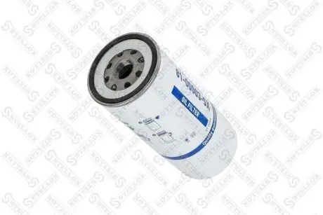 Фільтр масляний STELLOX 8100003SX