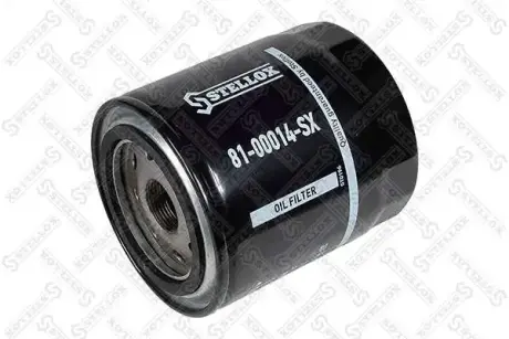 Фільтр масляний КПП (D94 H116) STELLOX 8100014SX