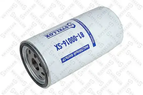 Фільтр масляний (D110 H226.5 d102.5 М30х2) STELLOX 8100016SX