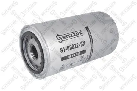 Фільтр масляний (H177.5 D95 d71.5 M27x2) STELLOX 8100022SX