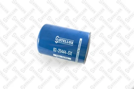 Фільтр паливний STELLOX 8220444SX