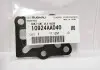 Прокладка трубки SUBARU 10924AA040 (фото 2)